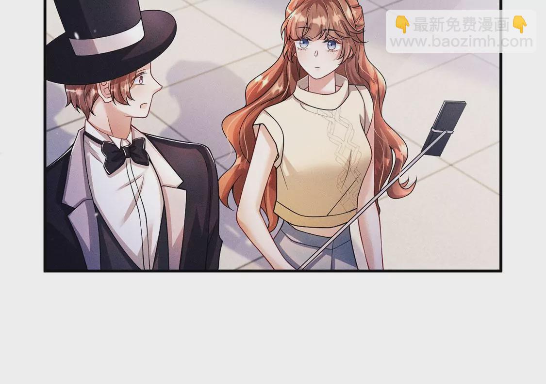 第27话 不一样的亲吻(1/3)-第28话