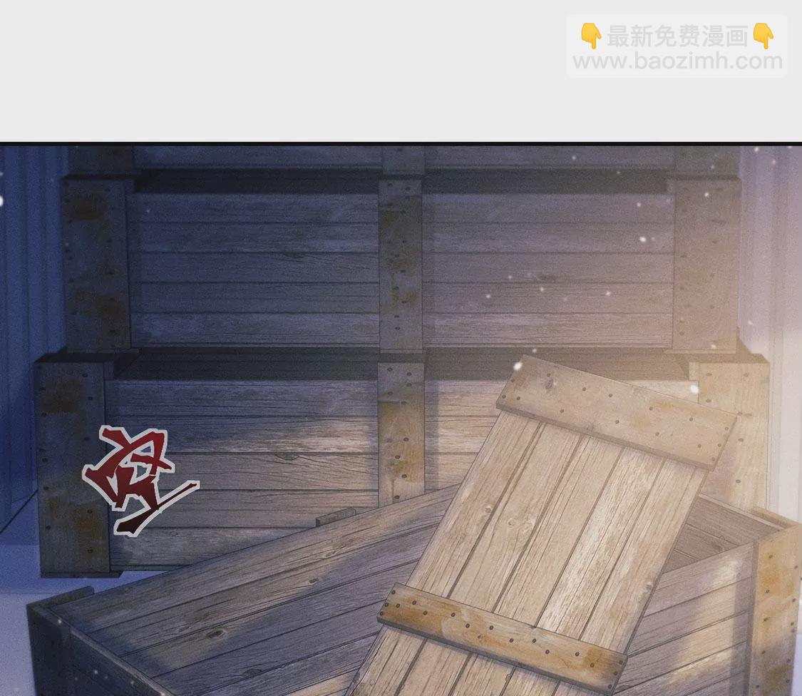 第27话 不一样的亲吻(1/3)-第28话