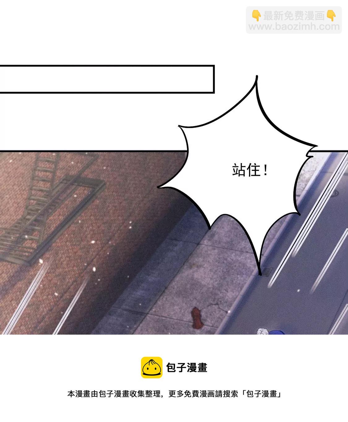 第27话 不一样的亲吻(1/3)-第28话