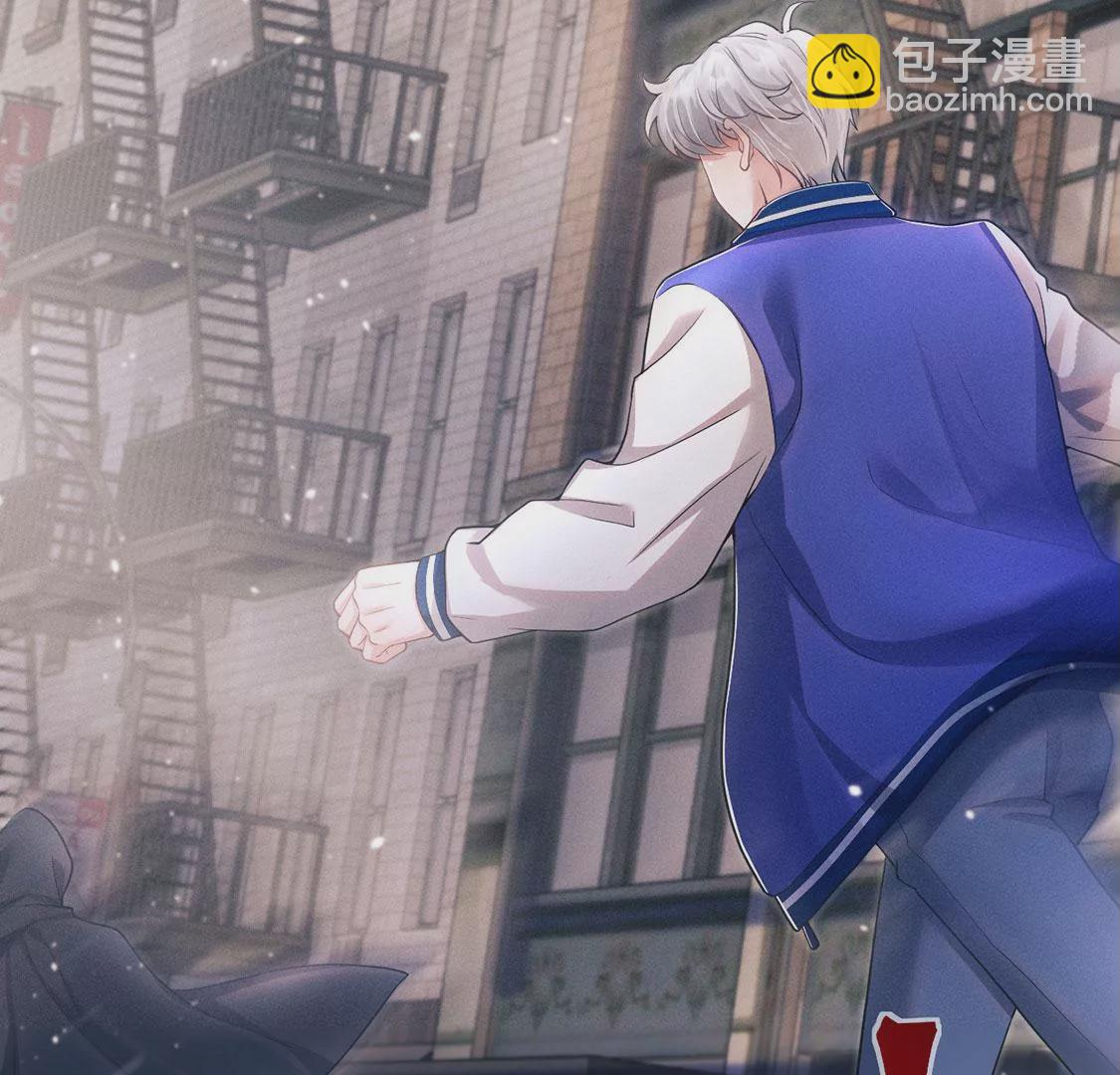 第27话 不一样的亲吻(1/3)-第28话