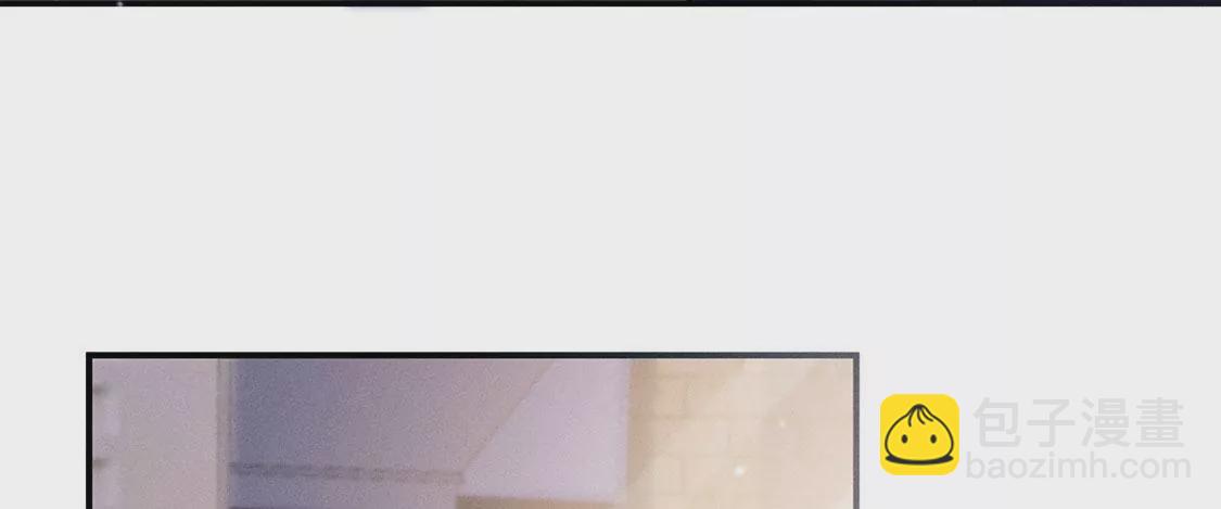 第27话 不一样的亲吻(1/3)-第28话