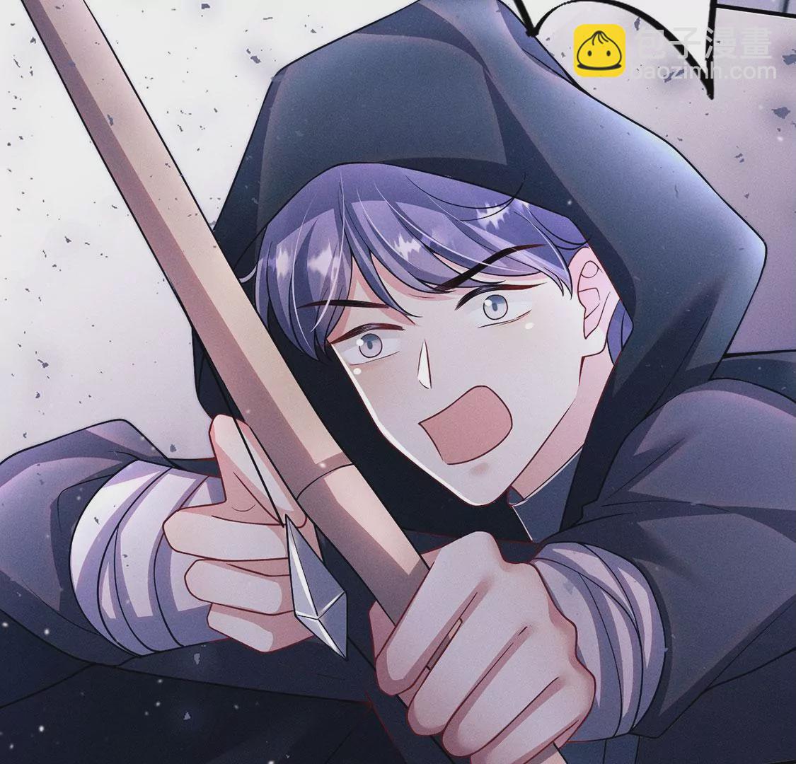 第27话 不一样的亲吻(1/3)-第28话