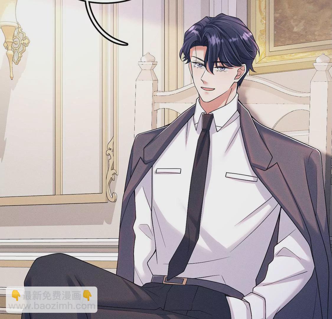 第29话 吉娜有一计(1/2)-第30话