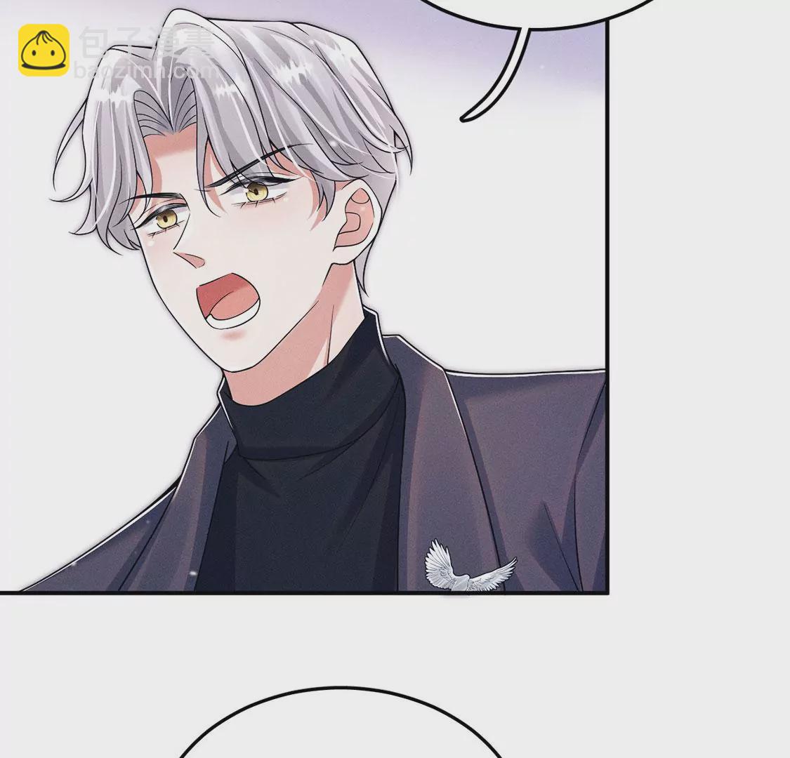 第29话 吉娜有一计(1/2)-第30话