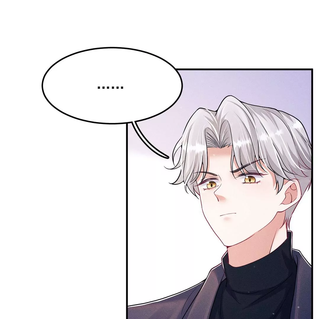 第29话 吉娜有一计(1/2)-第30话