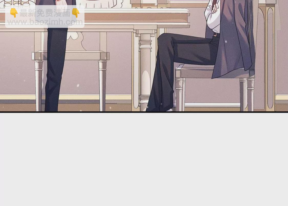 第29话 吉娜有一计(1/2)-第30话