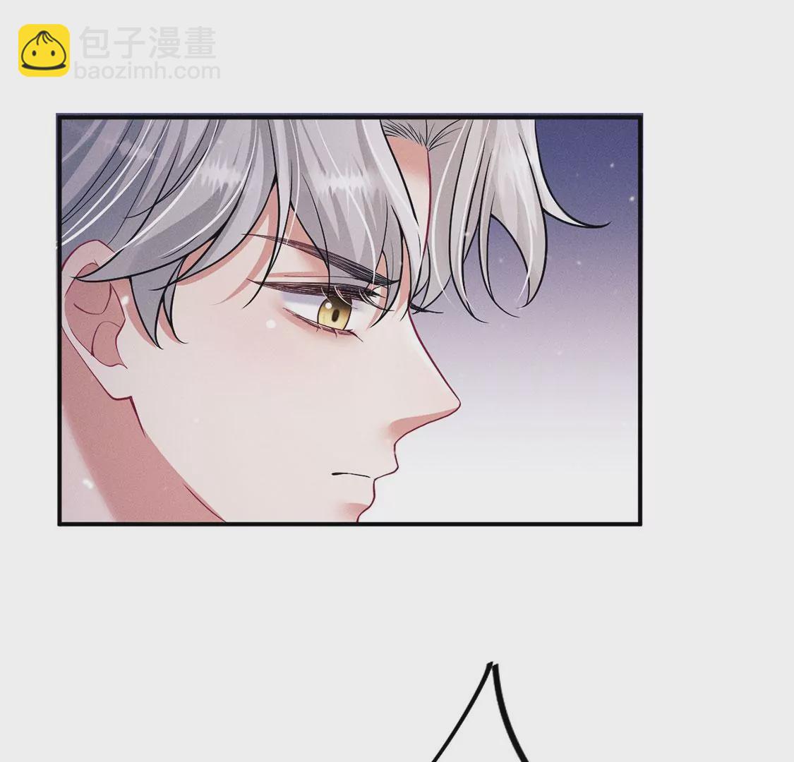 第29话 吉娜有一计(1/2)-第30话