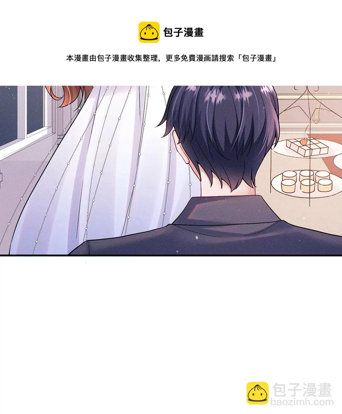 第29话 吉娜有一计(1/2)-第30话