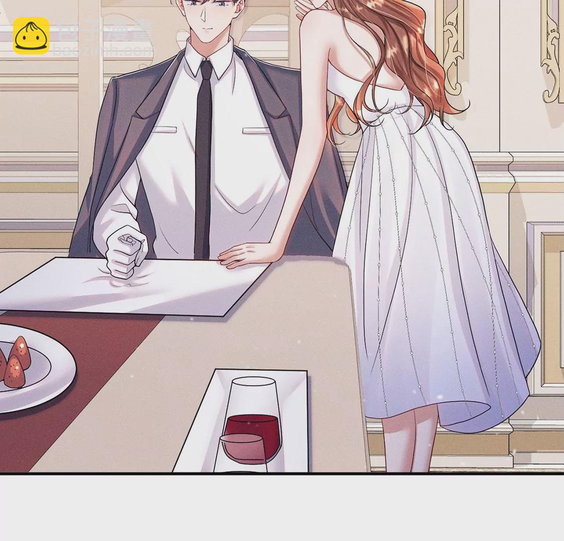 第29话 吉娜有一计(1/2)-第30话