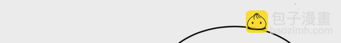 第29话 吉娜有一计(1/2)-第30话