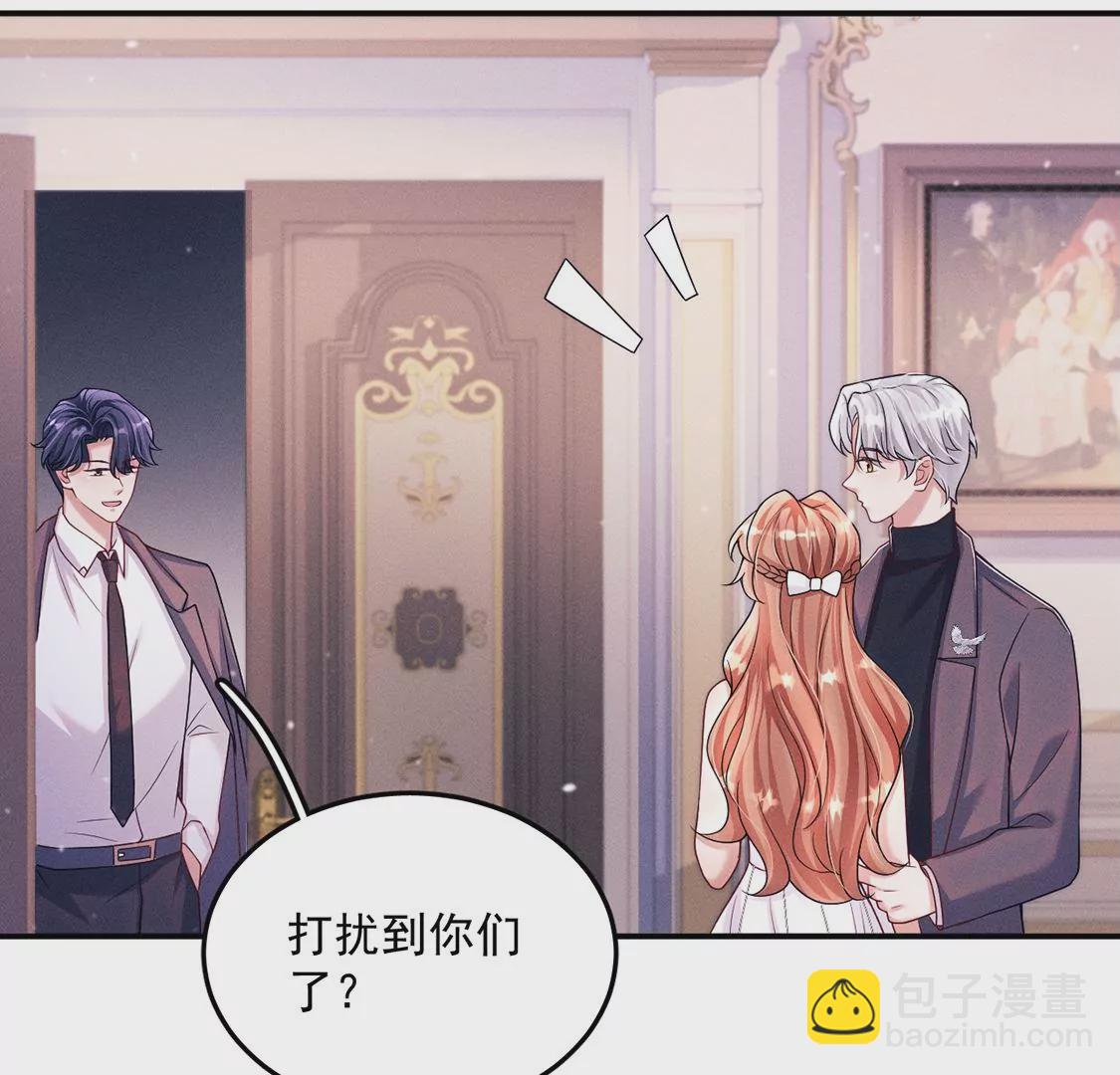 第29话 吉娜有一计(1/2)-第30话