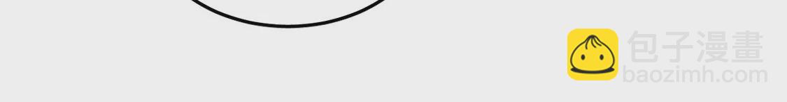 第29话 吉娜有一计(1/2)-第30话