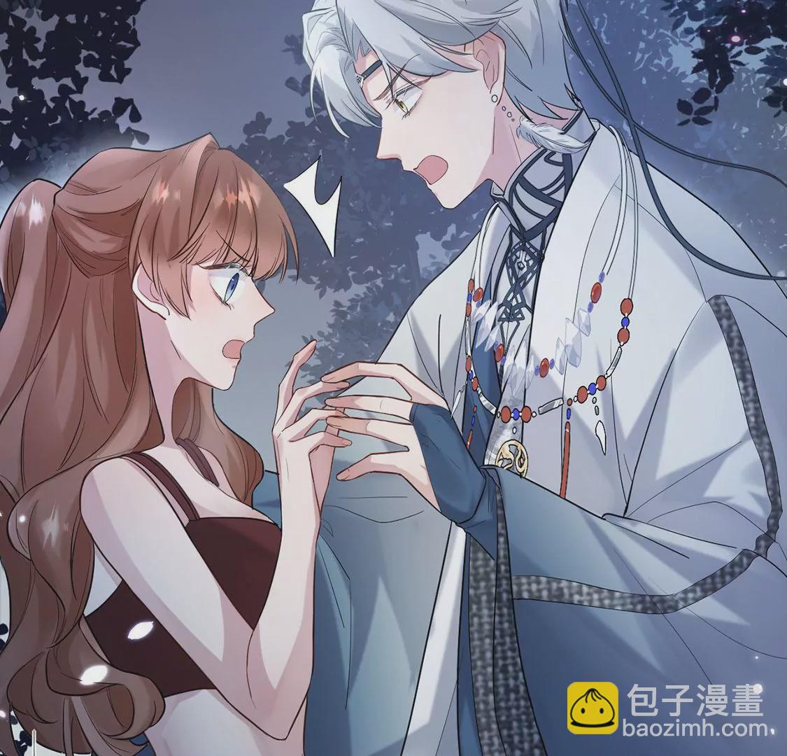 第3话 你家就是我家(1/5)-第4话