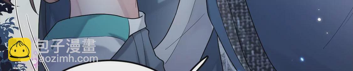 第3话 你家就是我家(1/5)-第4话