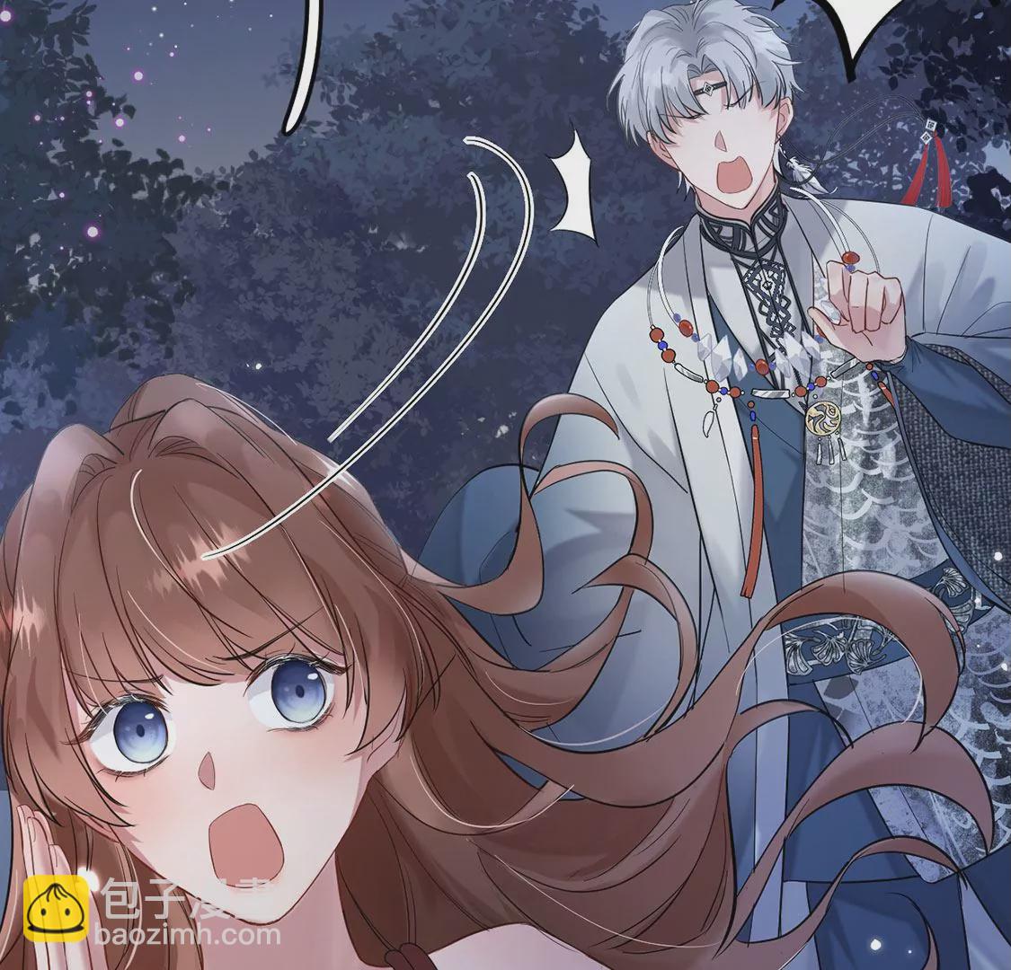 第3话 你家就是我家(1/5)-第4话