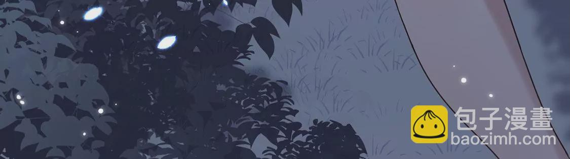 第3话 你家就是我家(1/5)-第4话