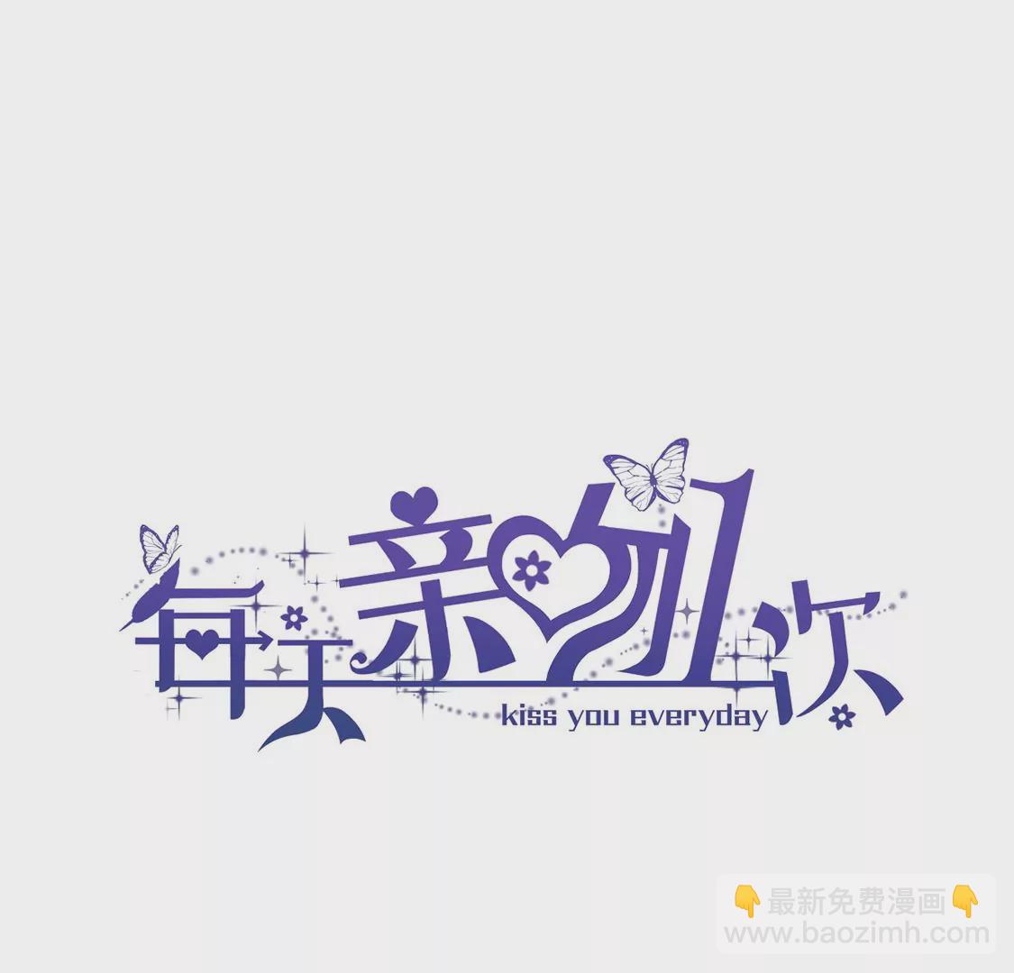 第3话 你家就是我家(1/5)-第4话