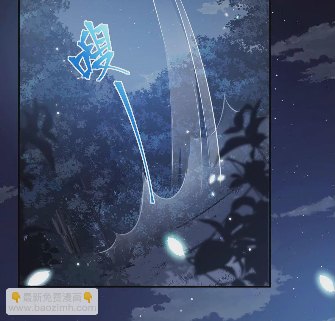 第3话 你家就是我家(1/5)-第4话