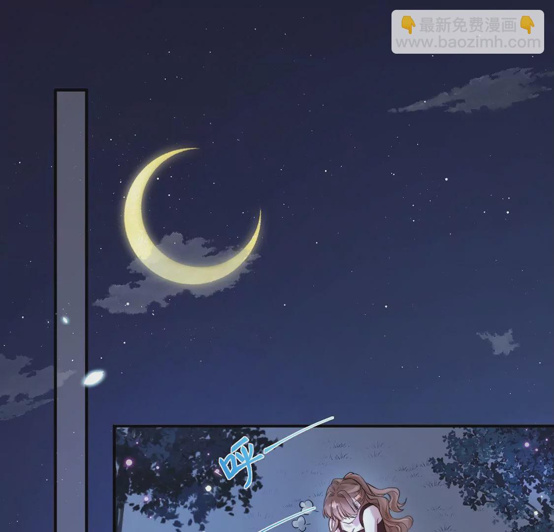 第3话 你家就是我家(1/5)-第4话