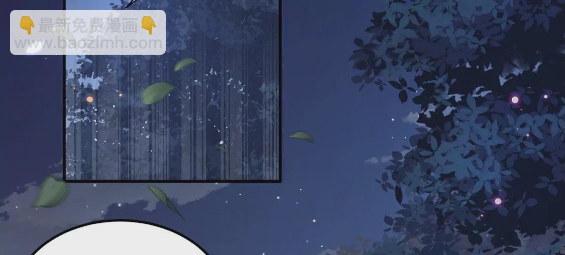 第3话 你家就是我家(1/5)-第4话