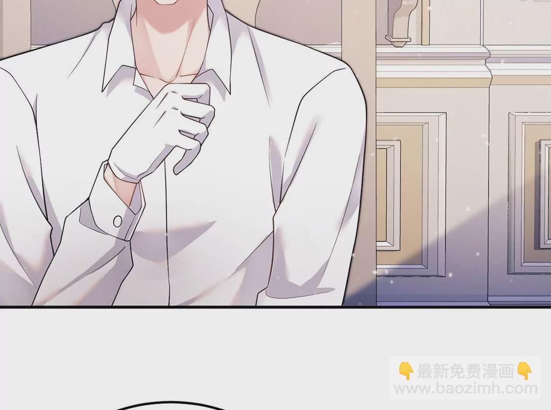 第31话 强吻，不许变身(1/3)-第32话