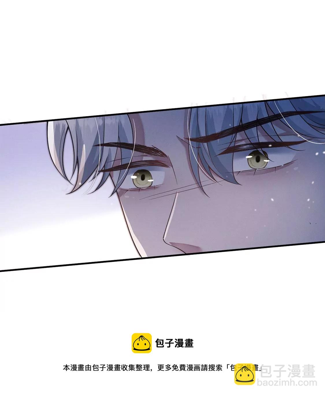 第31话 强吻，不许变身(1/3)-第32话