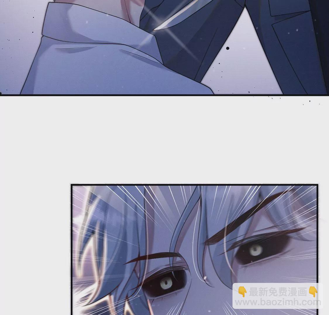 第31话 强吻，不许变身(1/3)-第32话