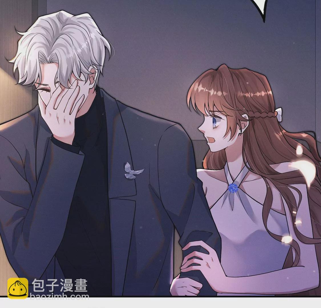 第31话 强吻，不许变身(1/3)-第32话