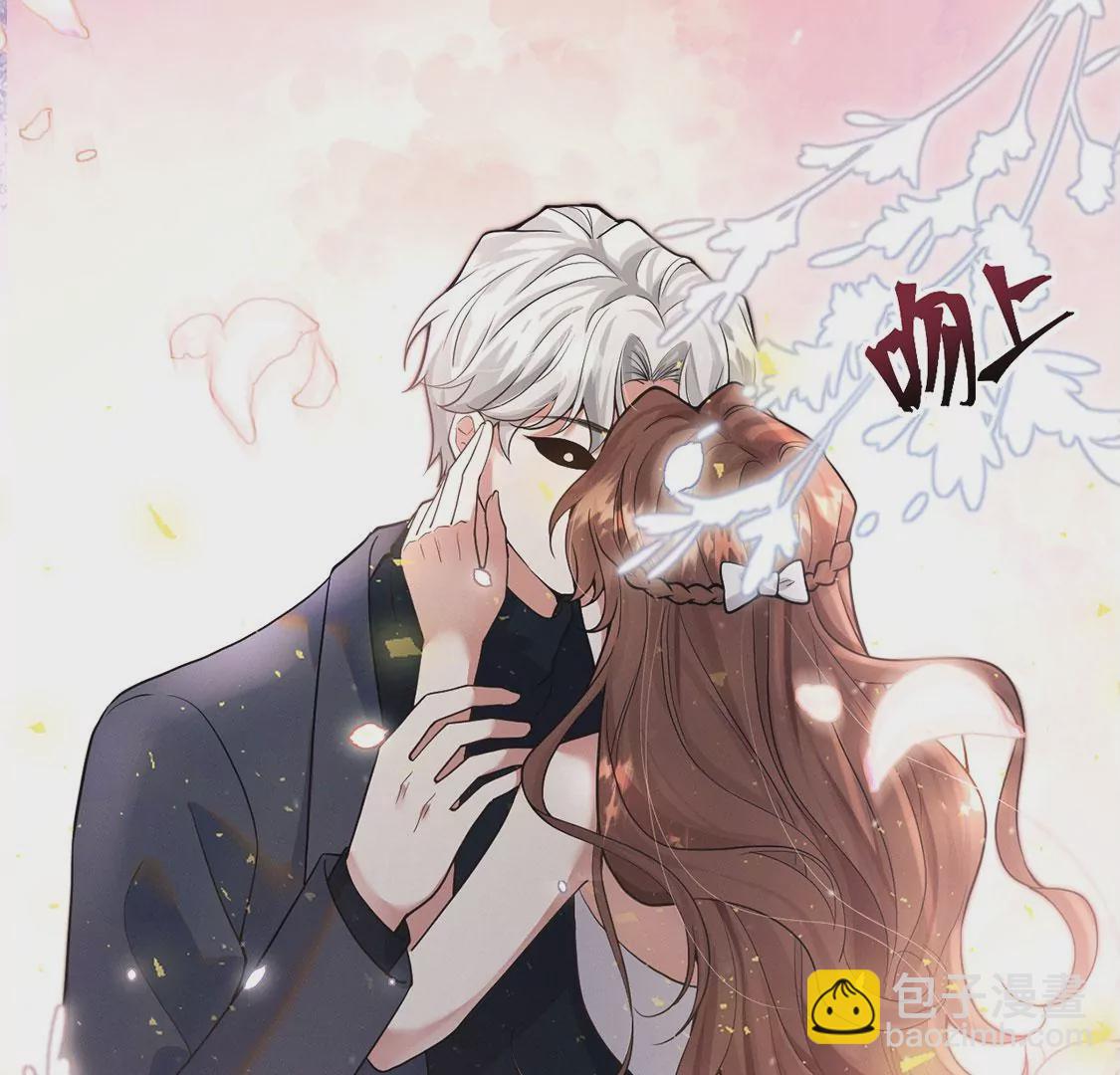 第31话 强吻，不许变身(1/3)-第32话