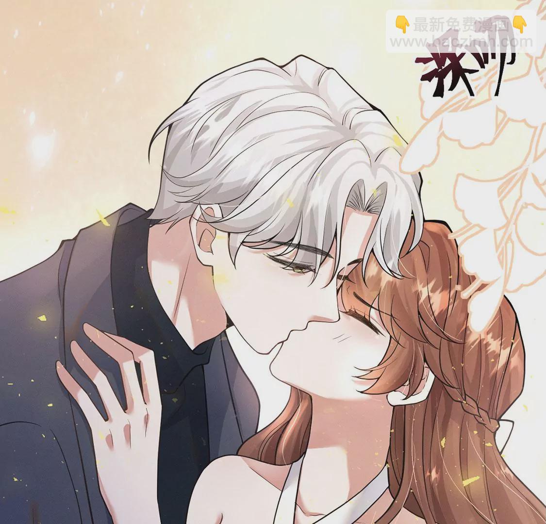 第31话 强吻，不许变身(1/3)-第32话