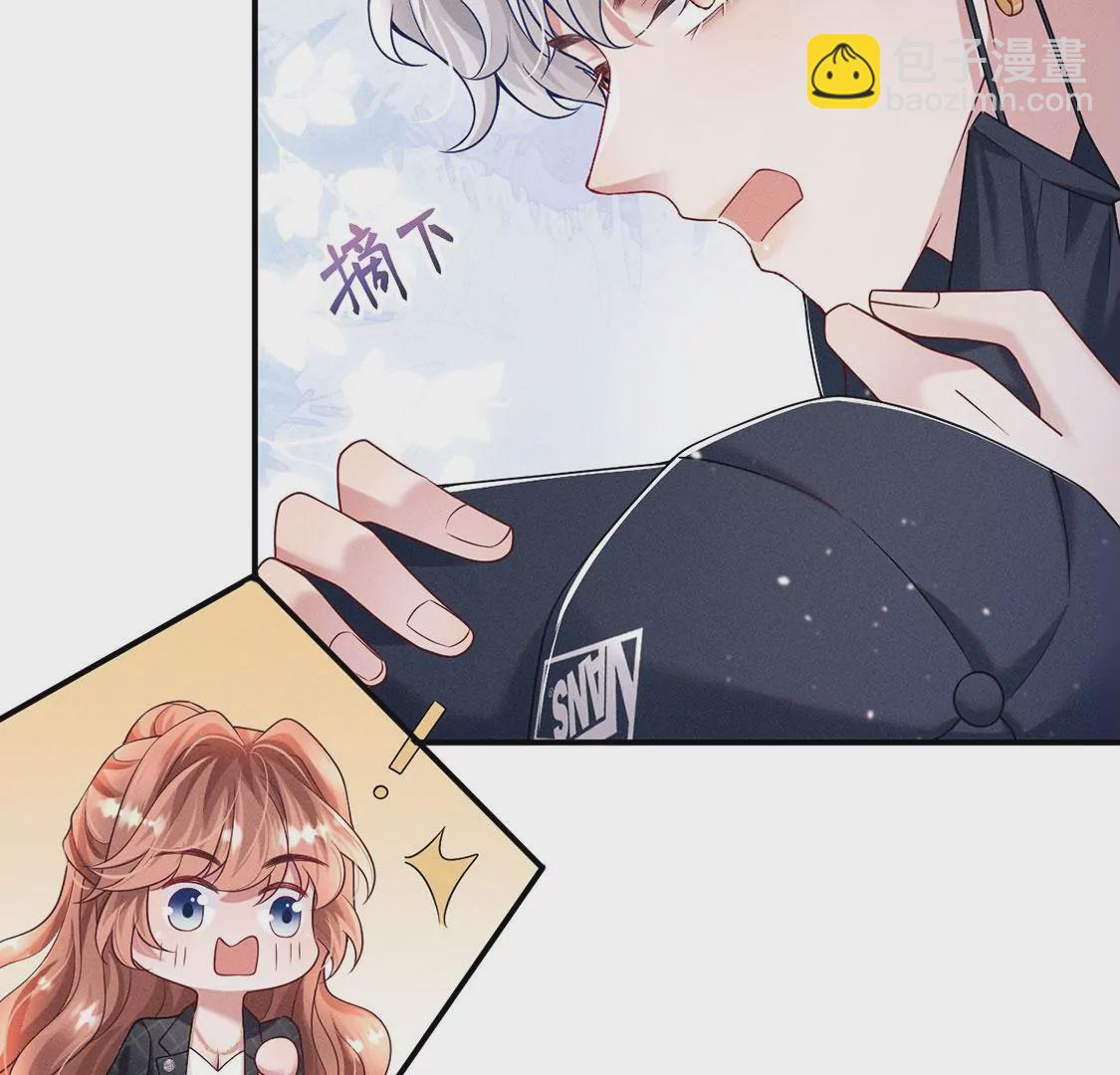 第33话 帅气偶像登场！(1/2)-第34话