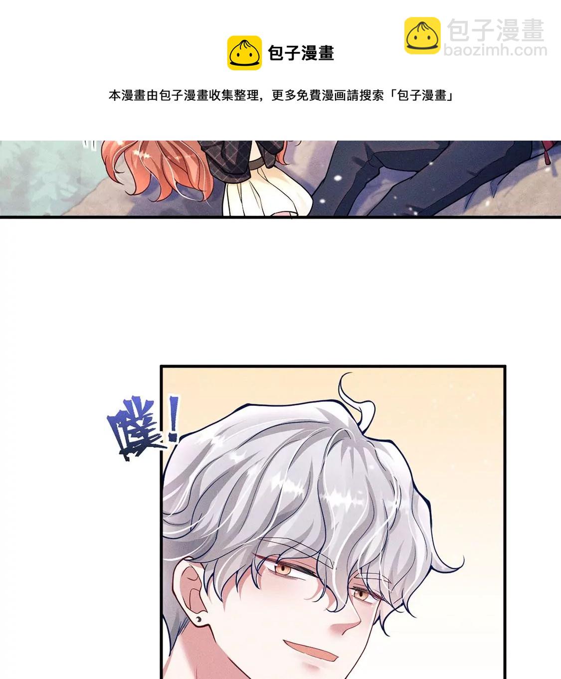 第33话 帅气偶像登场！(1/2)-第34话