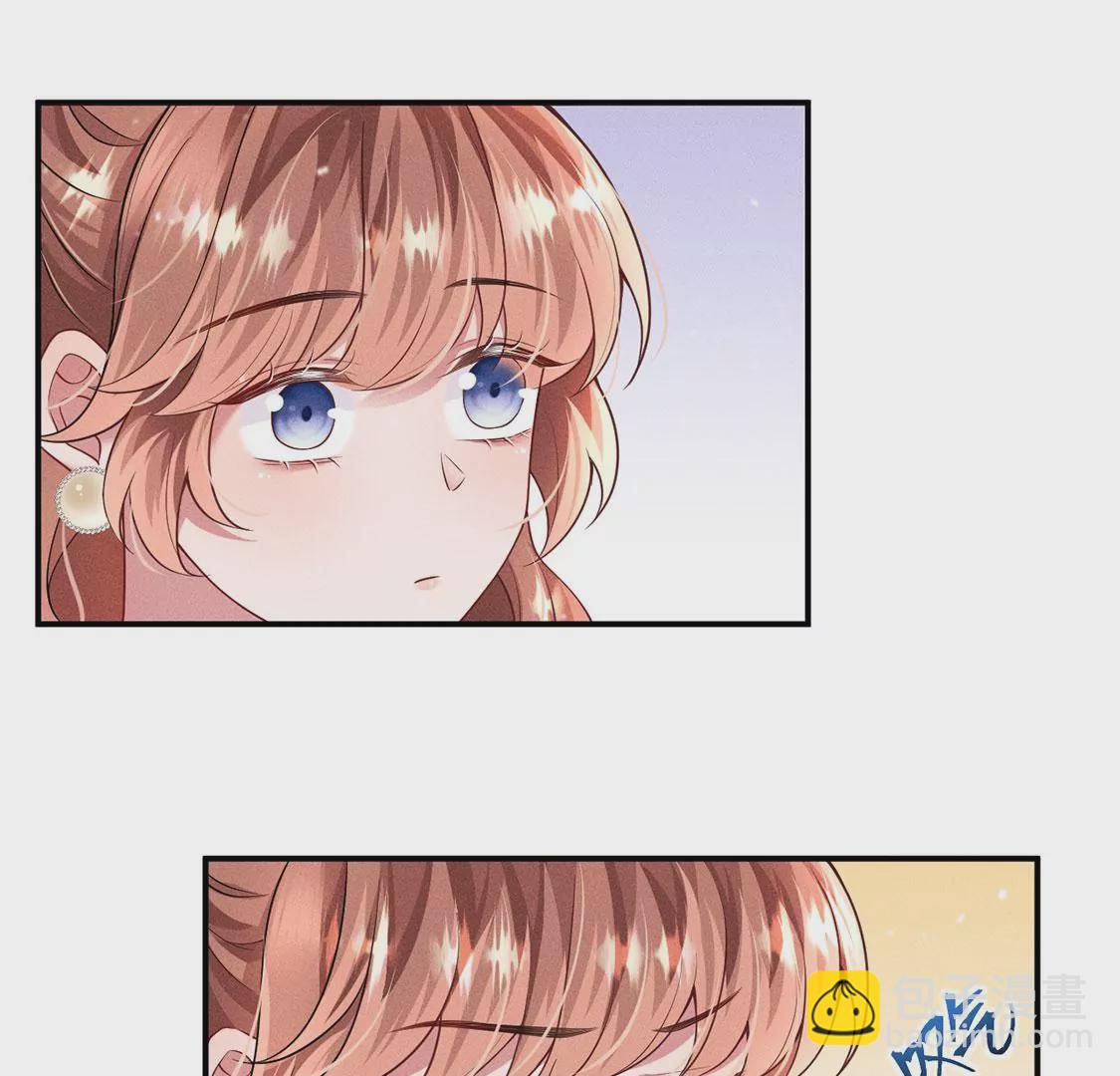 第35话 他究竟喜欢我吗？(1/2)-第36话