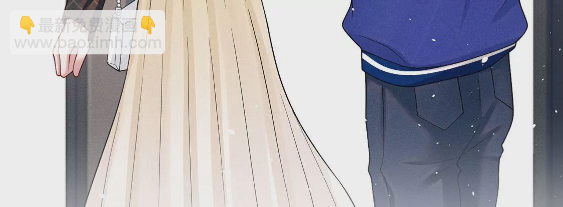 第35话 他究竟喜欢我吗？(1/2)-第36话