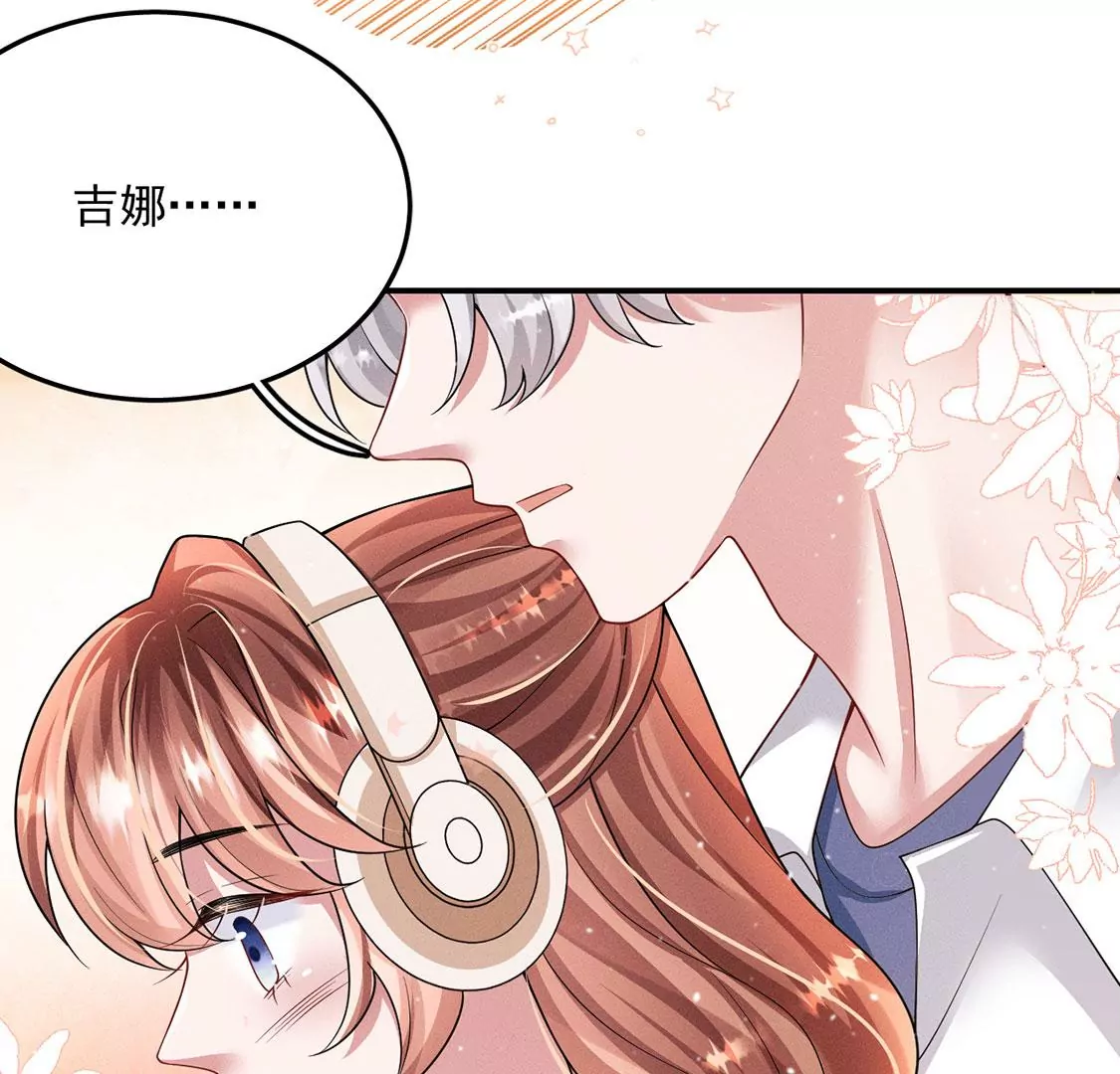 第37话 我原谅你啦(1/2)-第38话