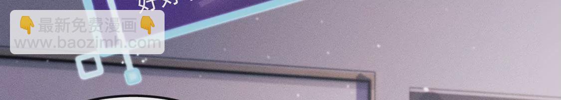 第37话 我原谅你啦(1/2)-第38话