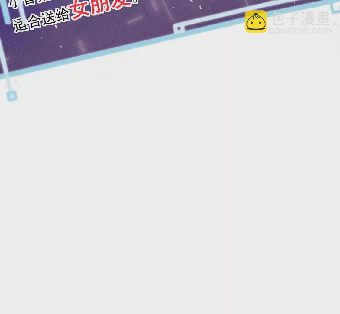 第37话 我原谅你啦(1/2)-第38话