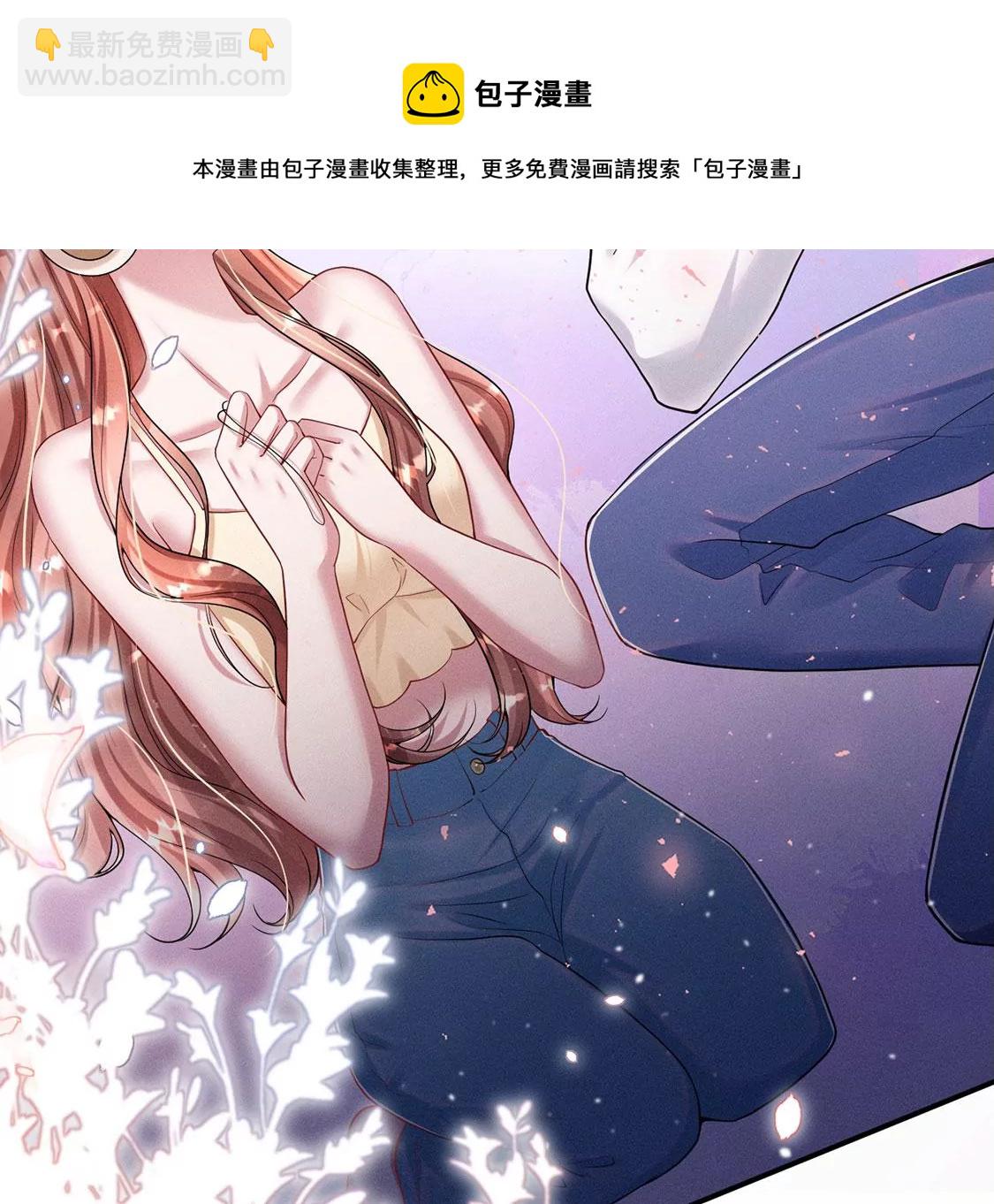 第37话 我原谅你啦(1/2)-第38话