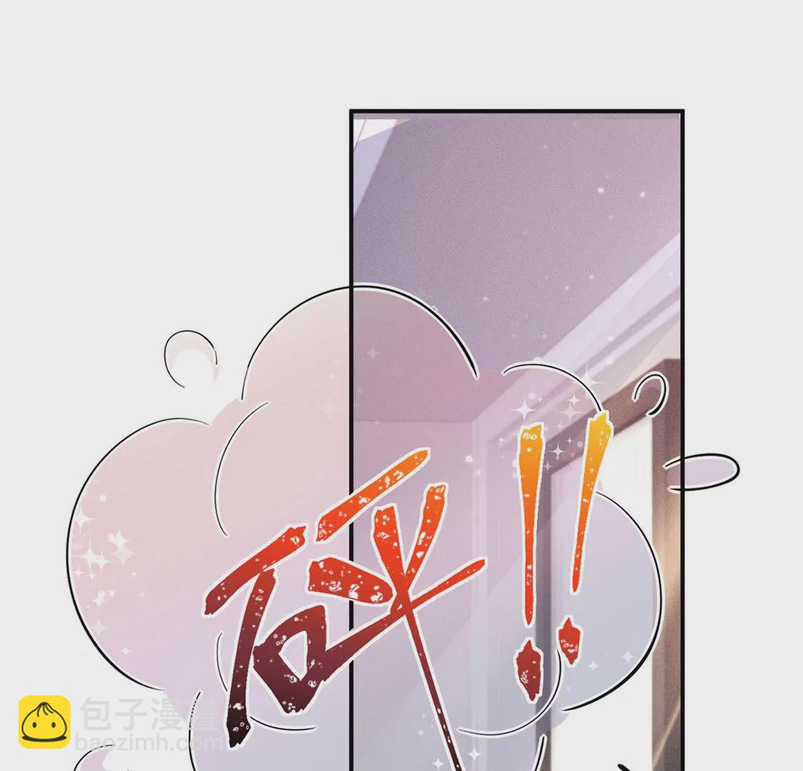 第39话 每天亲吻一次！(1/2)-第40话