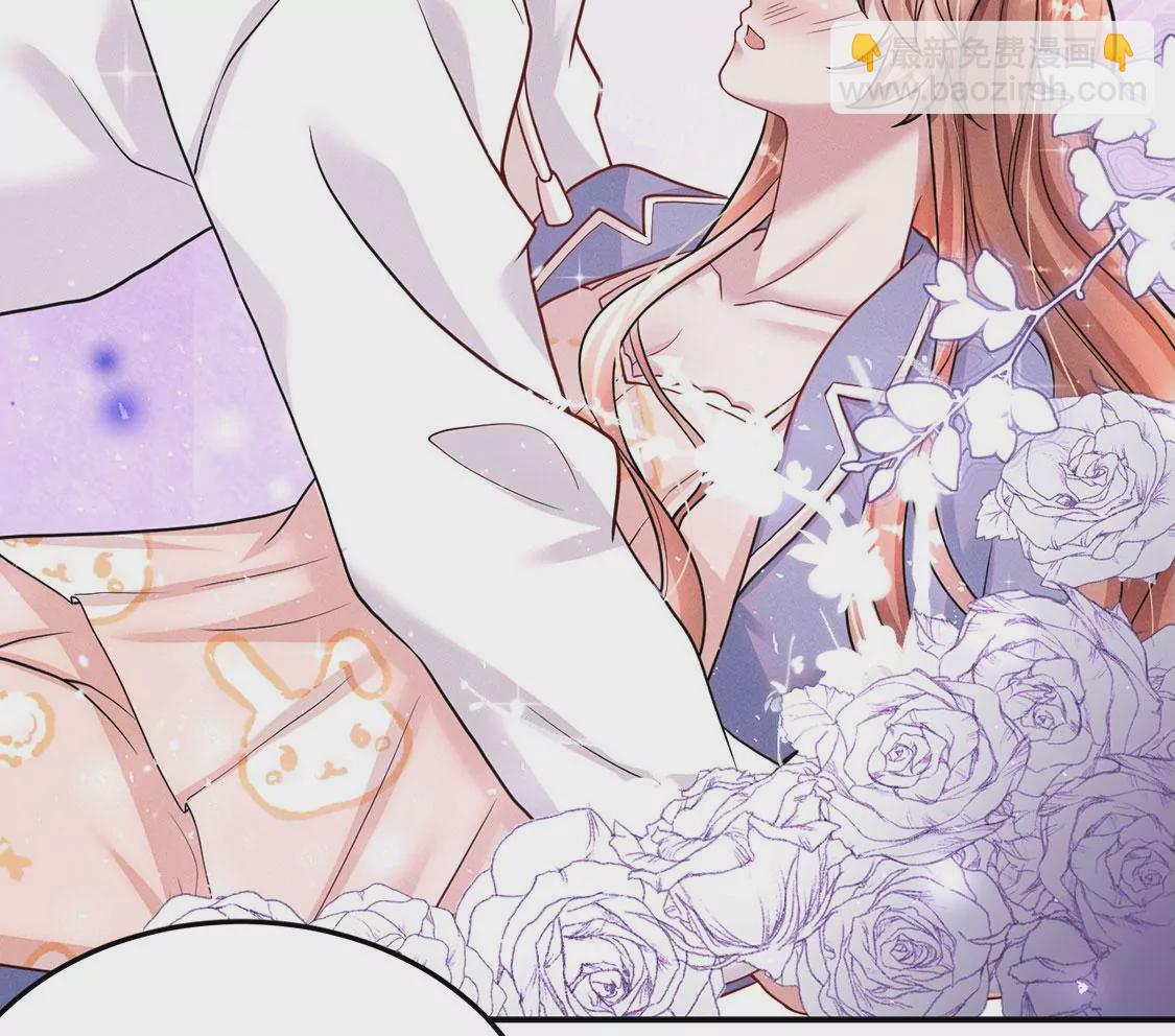 第39话 每天亲吻一次！(1/2)-第40话