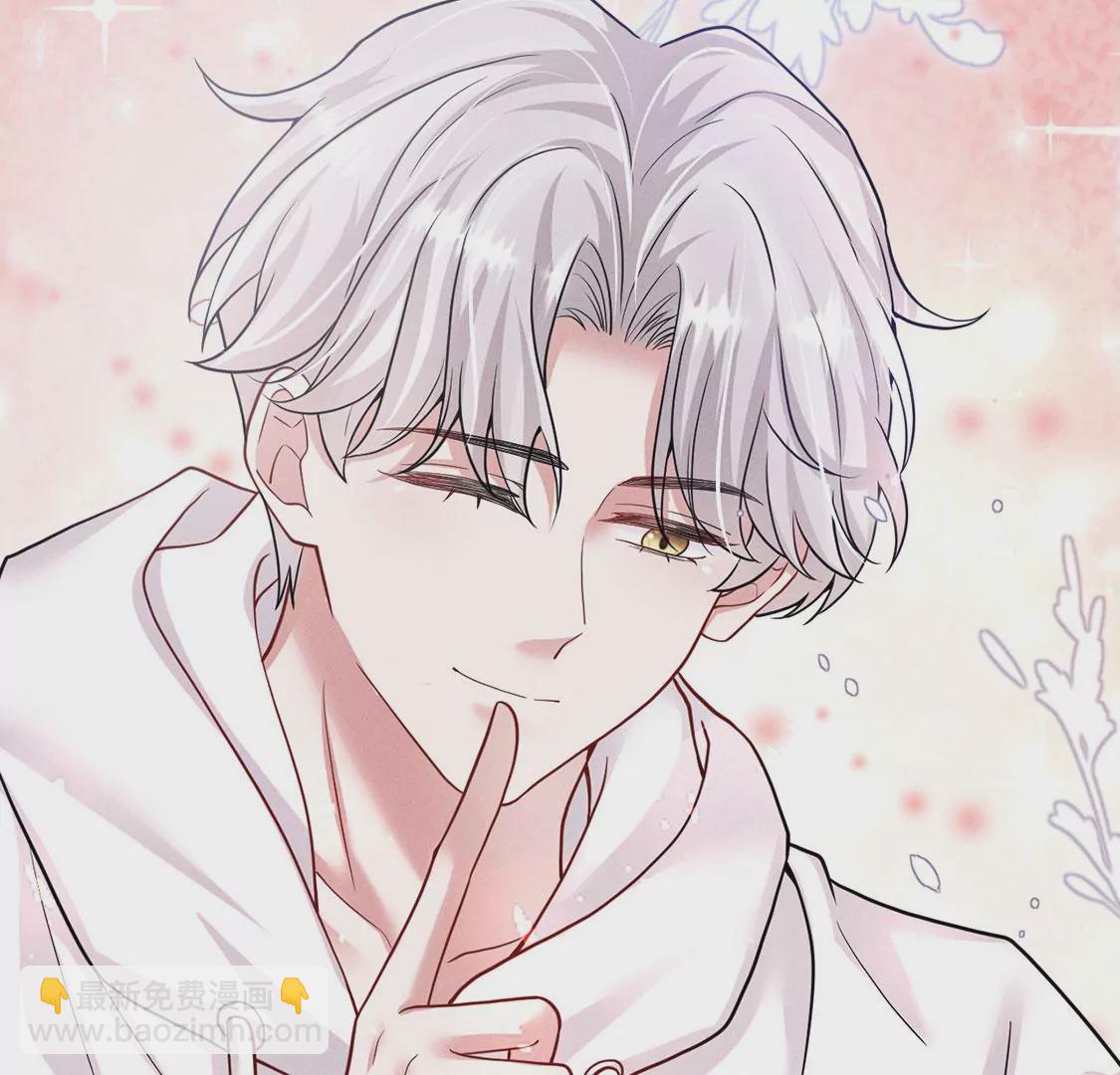 第39话 每天亲吻一次！(1/2)-第40话