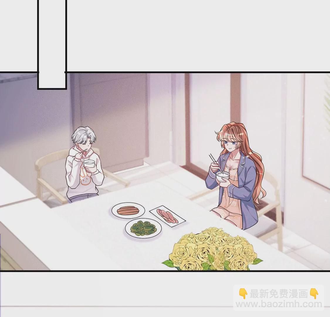 第39话 每天亲吻一次！(1/2)-第40话