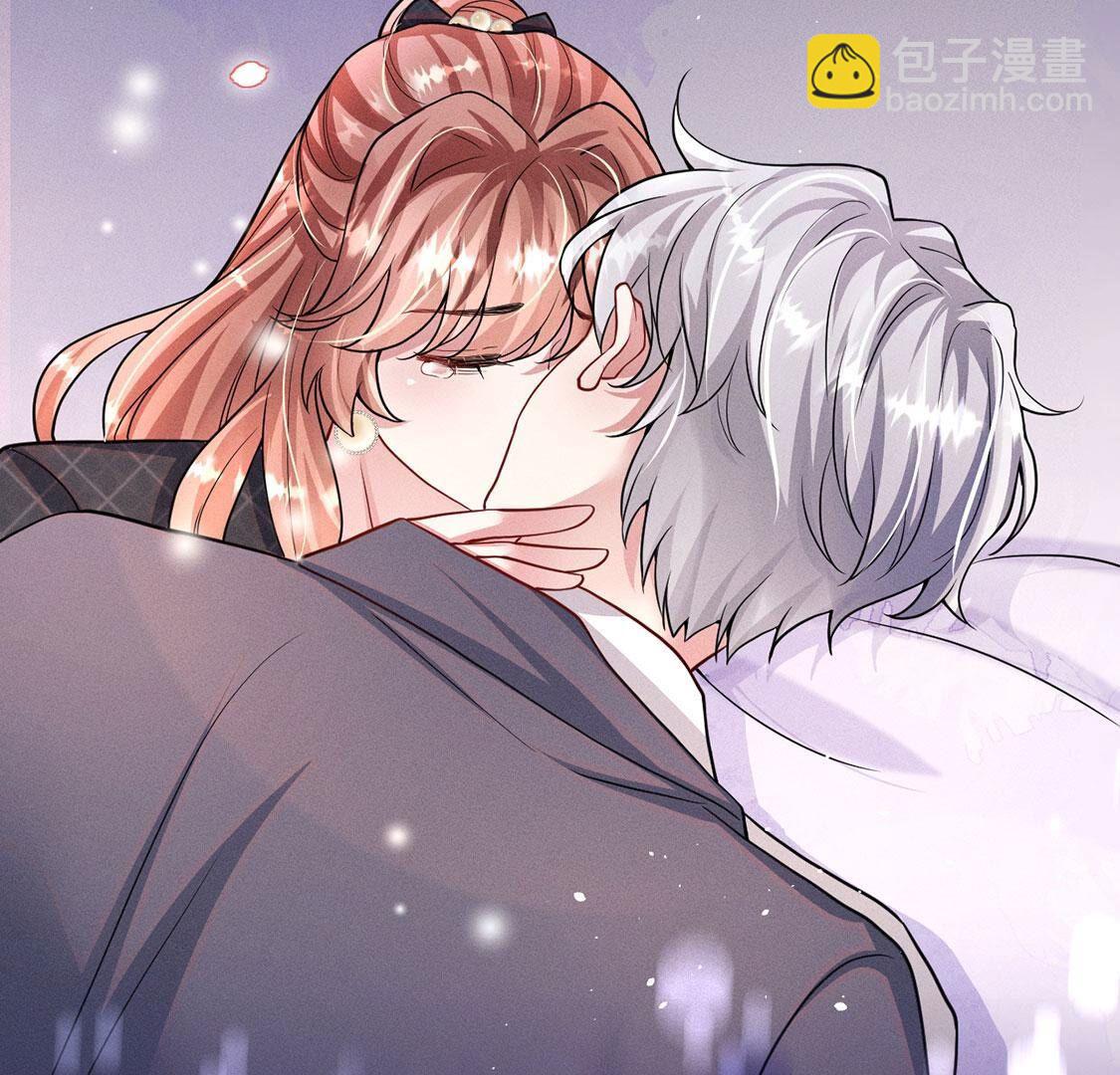 第41话 锁灵阵(1/2)-第42话