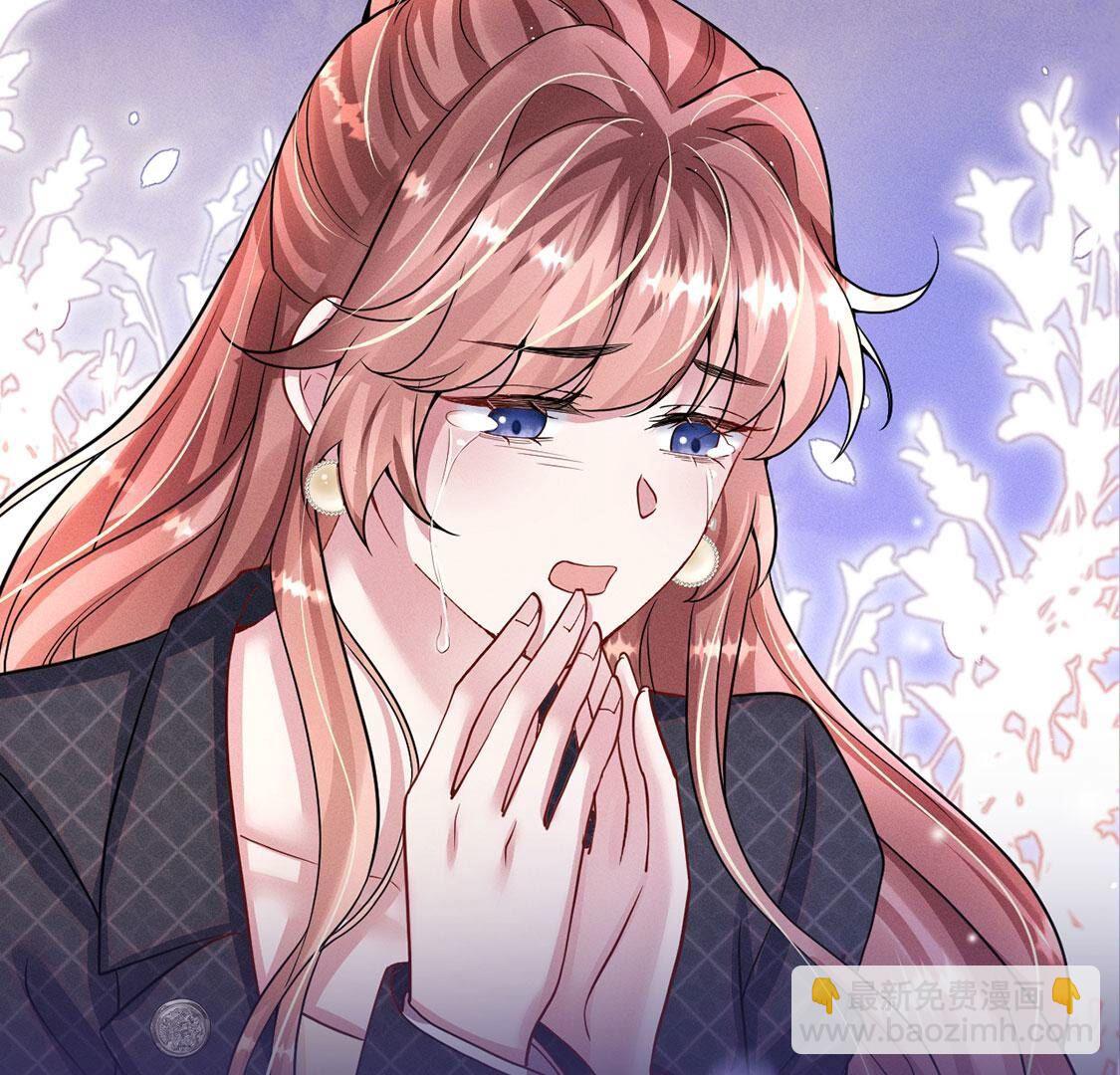 第41话 锁灵阵(1/2)-第42话