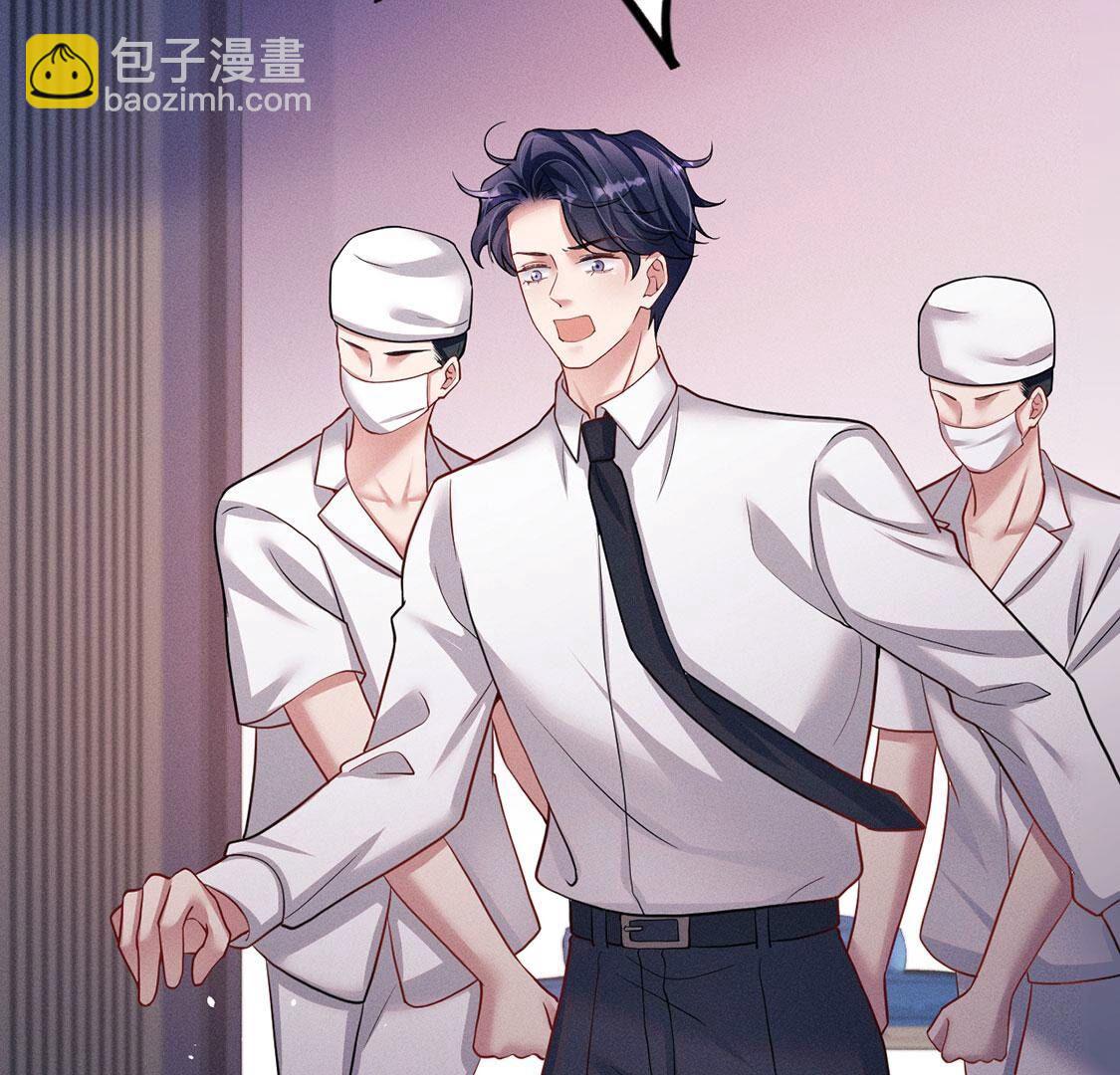 第41话 锁灵阵(1/2)-第42话