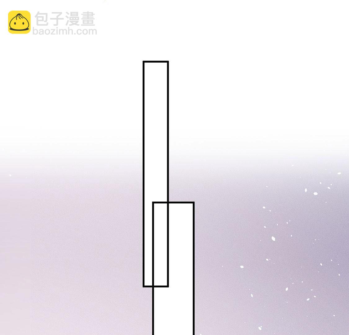 第41话 锁灵阵(1/2)-第42话