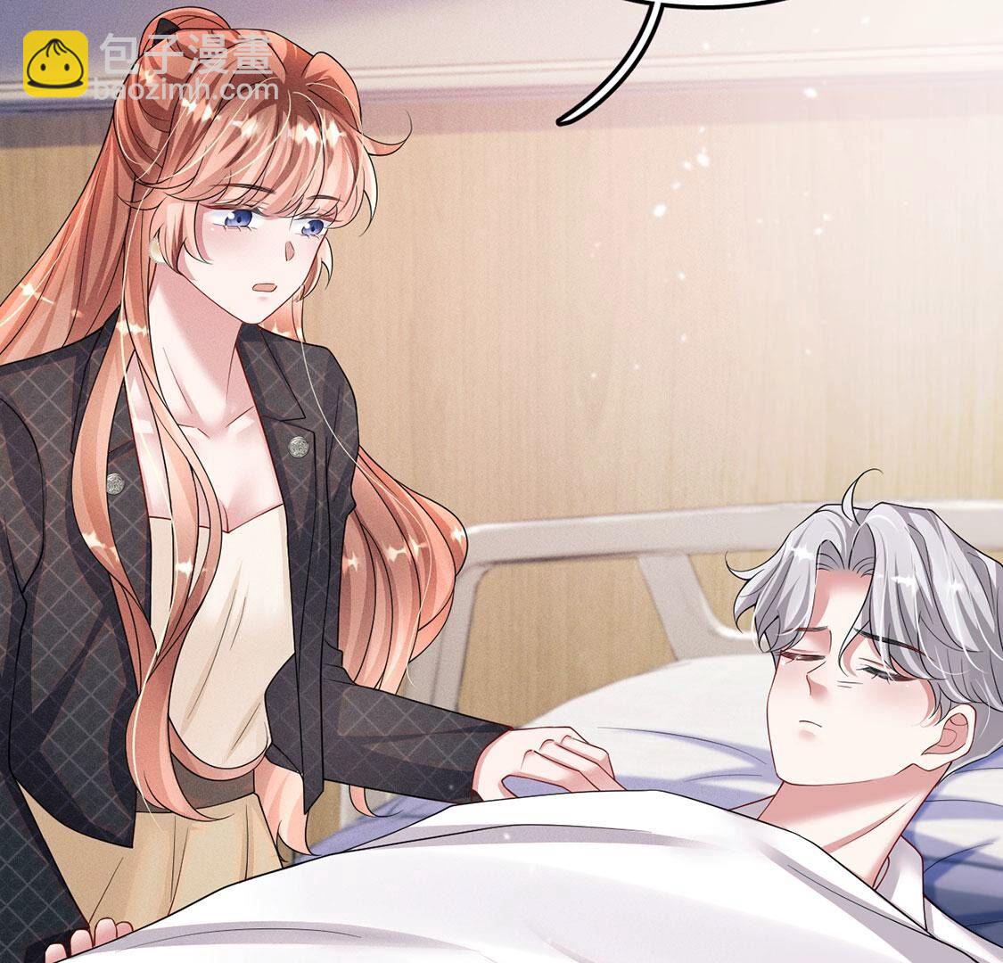 第41话 锁灵阵(1/2)-第42话