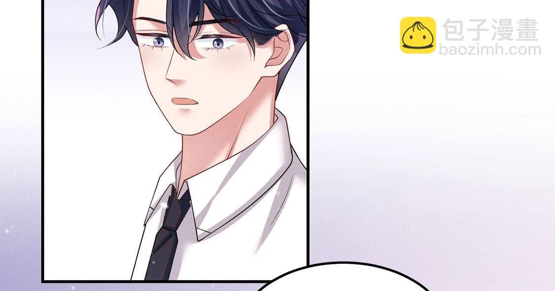 第41话 锁灵阵(1/2)-第42话