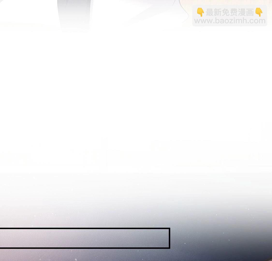 第41话 锁灵阵(1/2)-第42话