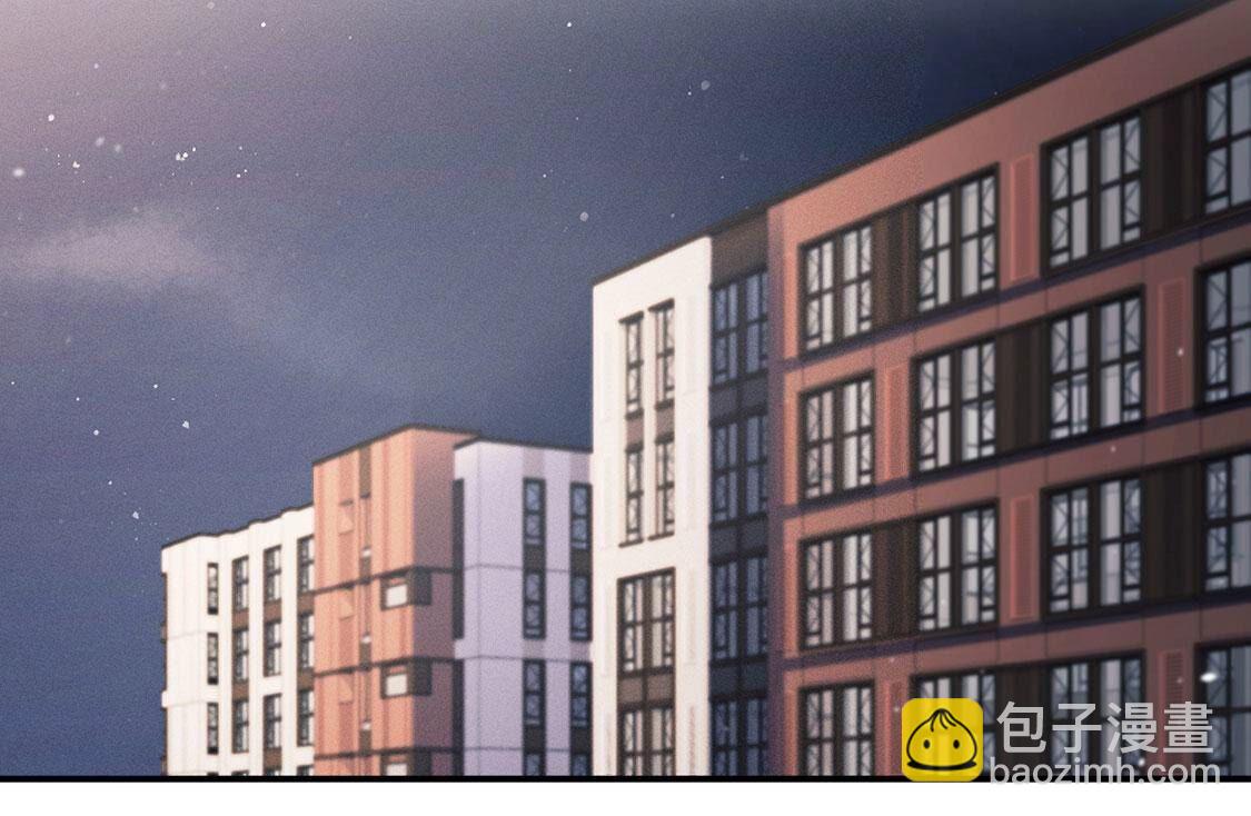 第41话 锁灵阵(1/2)-第42话